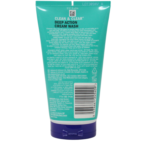 Clean & Clear Deep Action Cleanser 150ml